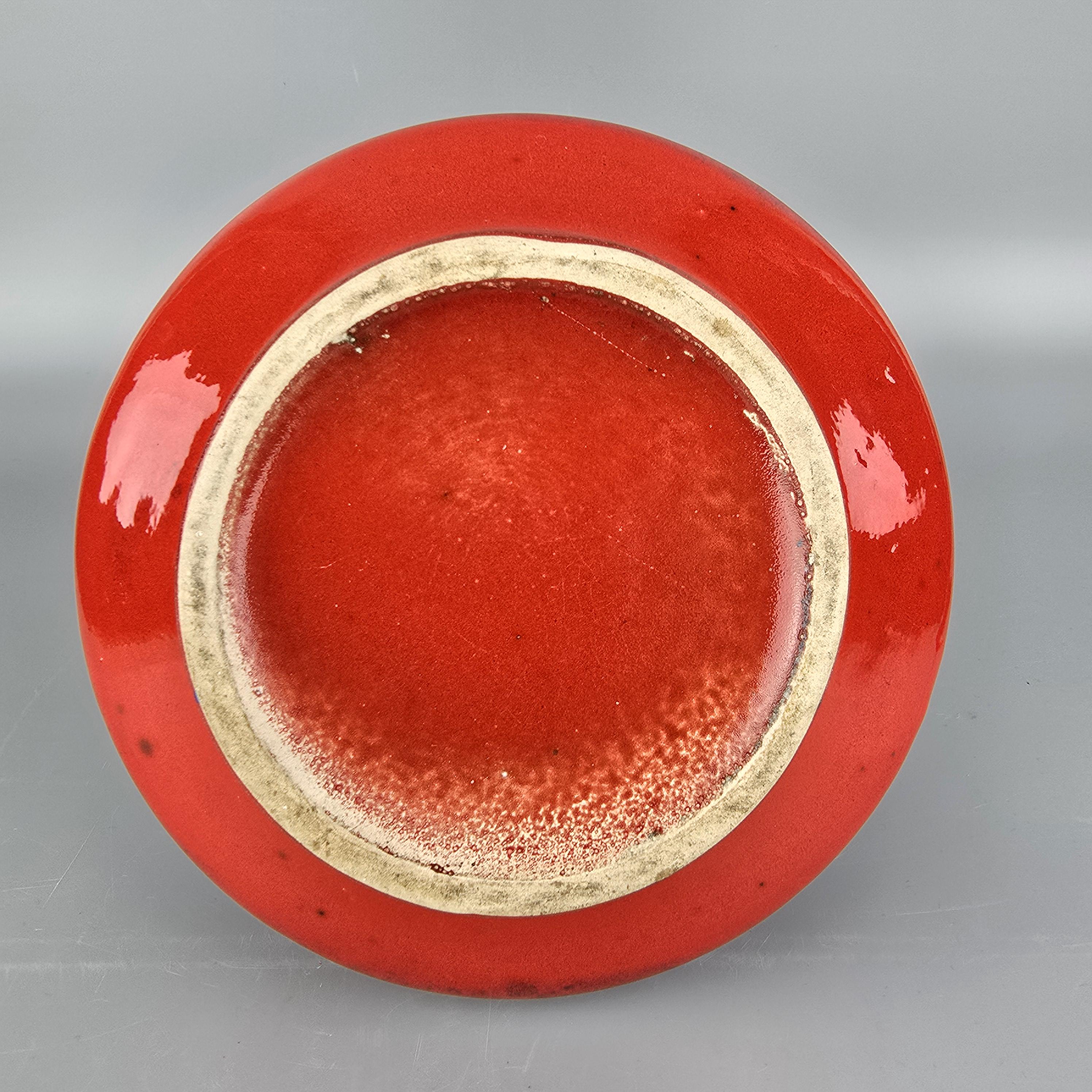 ヴィンテージの西ドイツ製ファット・ラバ花瓶。ES Keramik / Emons