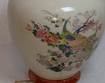 Vintage 1979 Satsuma Temple Jar Vase