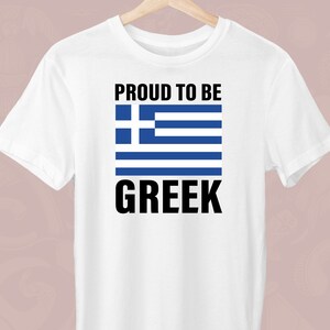 Proud to be Greek, Greece Unisex T-Shirt, Greek T-Shirt, Greek Lover, Gift for a Greek, Trendy Greek, Stylish Greek