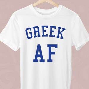 Greece AF, Greece Unisex T-Shirt, Greek T-Shirt, Unisex T-Shirt, Greek Lover, Gift for a Greek, Trendy Greek, Stylish Greek