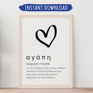 Greek Love Quote Print, Printable Wall Art, Agape Art Print, Greek Print, Greece Wall Art, Definition Print, Home Decor, Agape Definition
