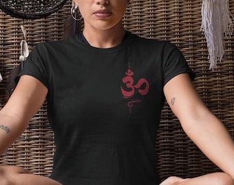 Om tshirt, yoga tshirt, Om yoga tshirt, breathe yoga, yoga gift, gift for yoga, sanskrit tshirt, ohm shirt, Aum shirt