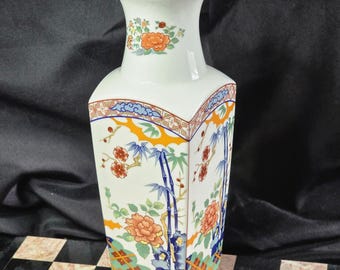 Vintage 10" Oriental Porcelain Vase Imari Ware Japan Floral Design With Bamboo Scene And Decorative Colorful Flowers Gold Rim Made in Japan