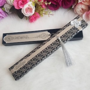 Acrylic Quran Bookmark
