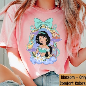 Princess Jasmine 90s - Etsy Princess Jasmine 90s - Etsy