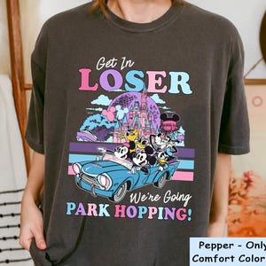 Park Hopping Is My Cardio Retro Vintage Gift T-Shirt Park Hopping Is My Cardio Retro Vintage Gift T-Shirt