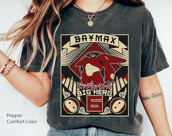 Retro Baymax Kanji Poster Comfort Colors T-shirt, Big Hero 6  Emotions Shirt, 2024 Family Trip, Magic Kingdom,   World