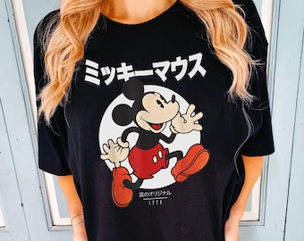 Disney Mickey Mouse Kanji T-Shirt, Japanese Style Mickey Tee,  Mickey Mouse Graphic T-Shirt, Mickey and Friends Shirt, Magic Kingdom Outfit