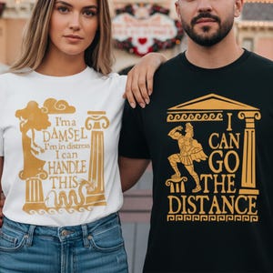 Hercules Go The Distance Greek Megara I'm A Damsel Comfort Colors Shirt,  Valentine's Day T-shirt, 2026 Trip Couple Matching