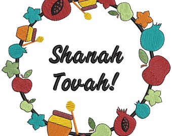 Rosh Hashanah Decorative Border "Shanah Tovah" Embroidery Design File