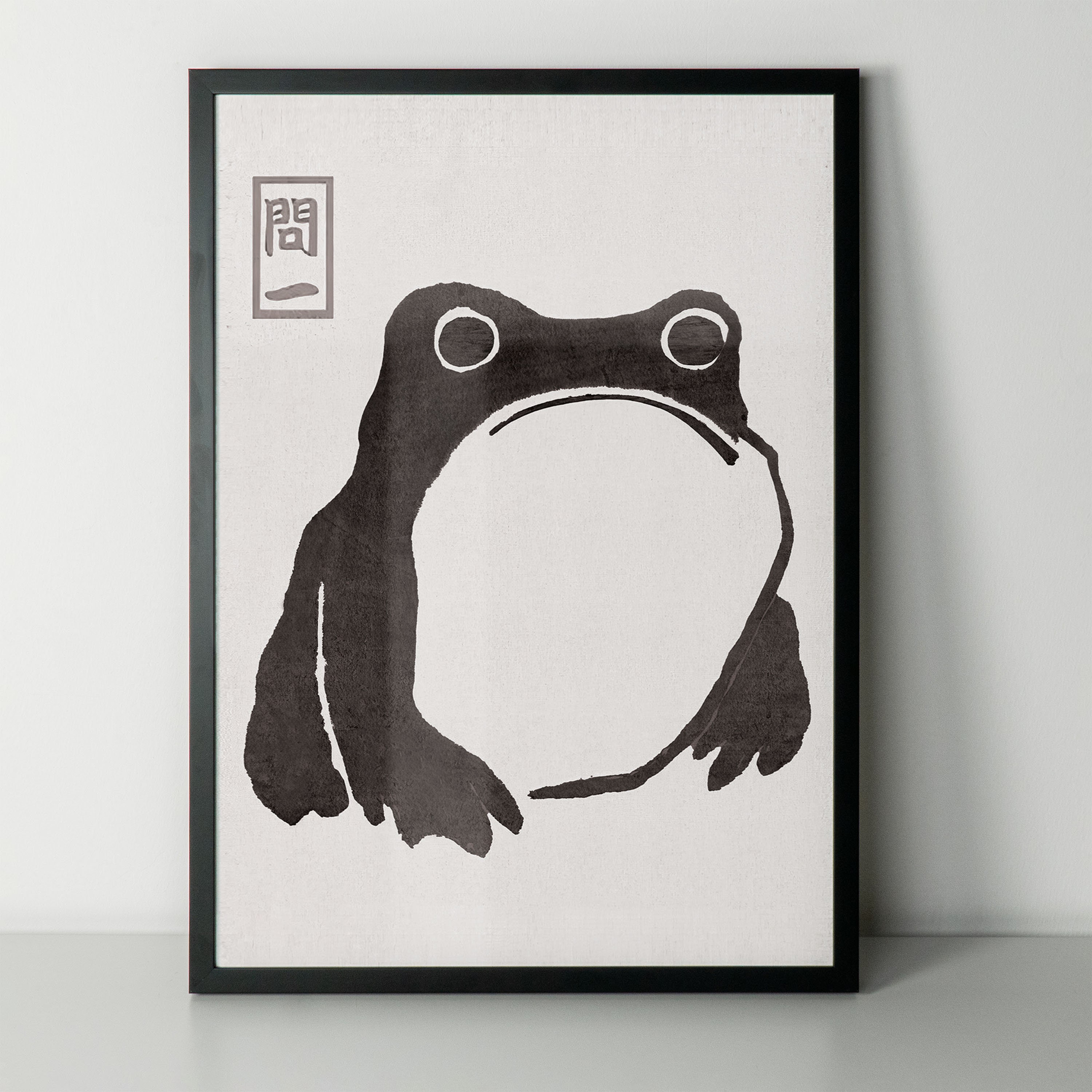 Japanese Frog Matsumoto Hoji Toad Set of 3 Art Print, Hand-crafted ...