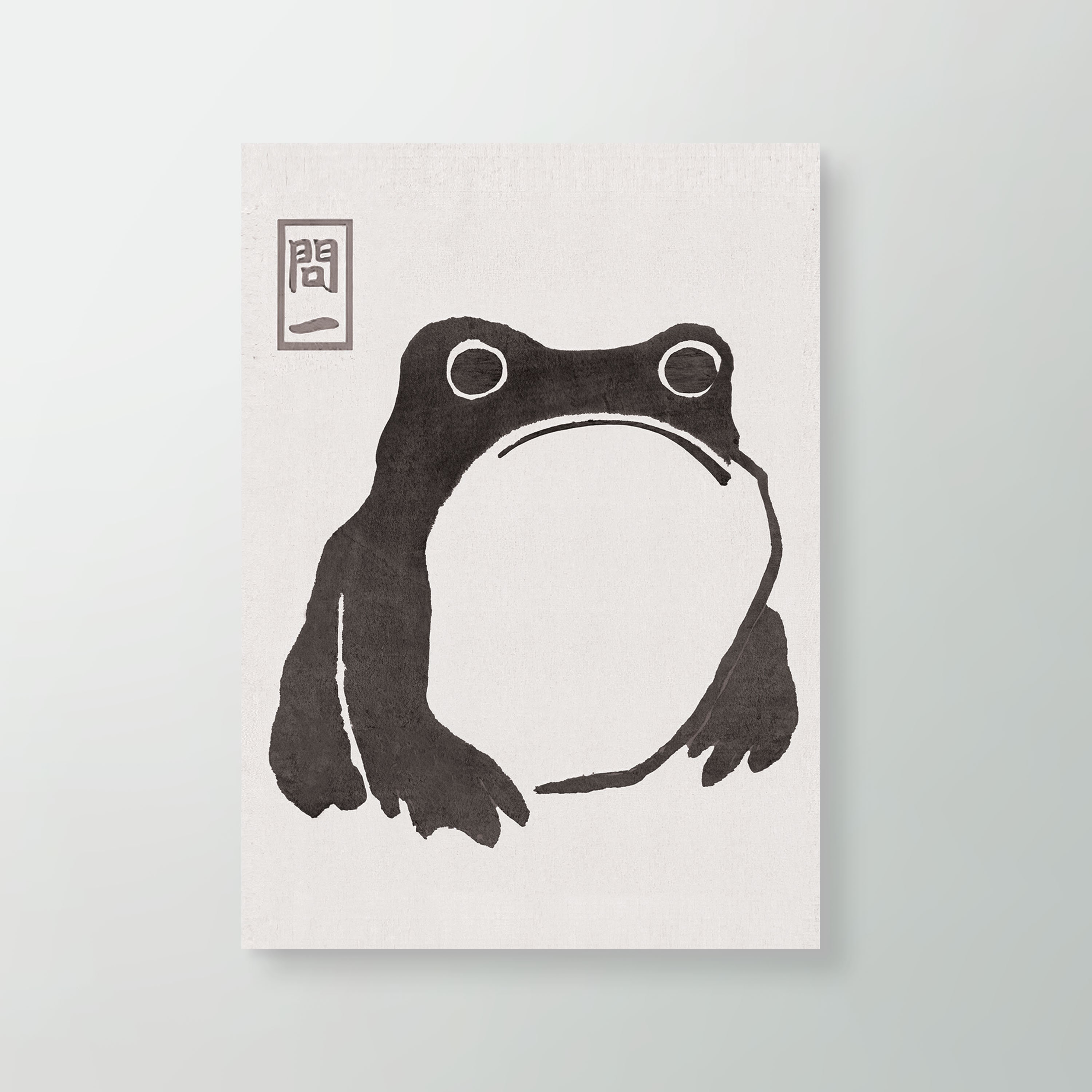 Japanese Frog Matsumoto Hoji Toad Set of 3 Art Print, Hand-crafted ...