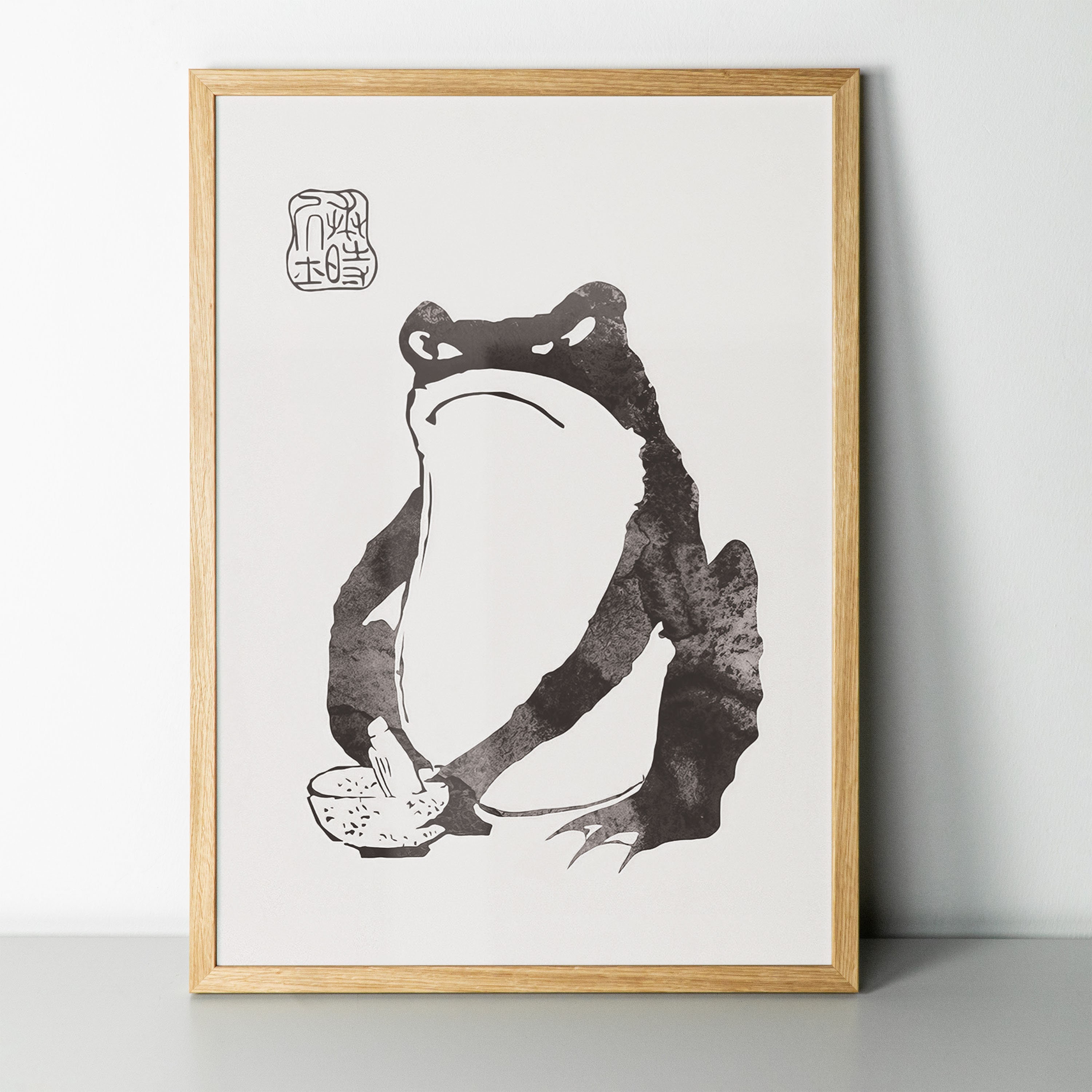 Japanese Frog Matsumoto Hoji Toad Set of 3 Art Print, Hand-crafted ...