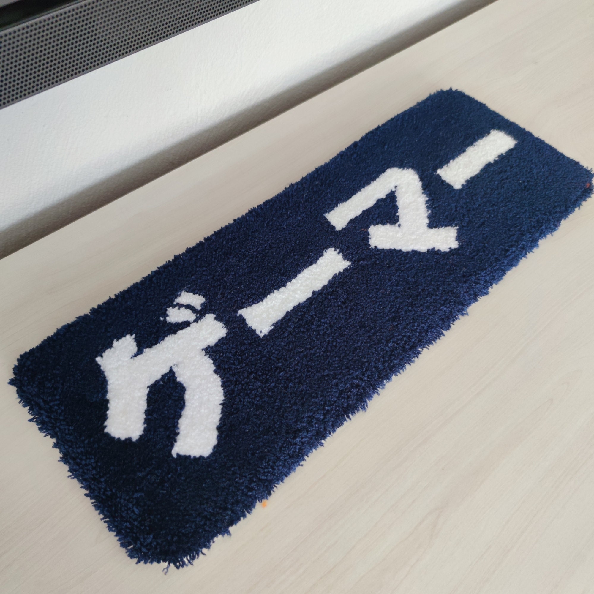 Gamer Keyboard Rug Ergonomic Wrist Support Soft Touch - Etsy