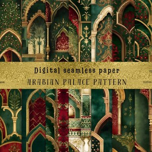 Arabiskt palats sömlöst mönsterpaket: Guldfolie-designer (digital nedladdning)