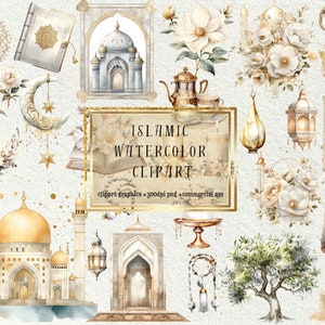 Exclusieve 40+1 islamitische aquarel Cliparts-bundel - wit, ivoor en goudfoliekunst, 300 DPI hoge kwaliteit png-bestand voor commercieel gebruik, kunst aan de muur,