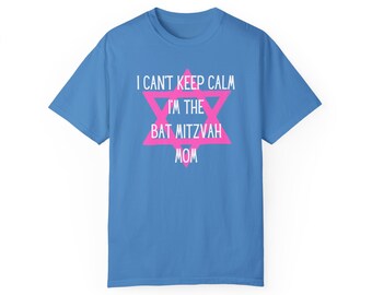 I'm Bat Mitzvah mom. Mother's Day Shirt, Super Mom Gift Shirt, Mother's Day Gift, Supermom Shirt, Mom Top unisex