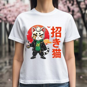 Maneki Neko Unisex T-shirt, Japanese Lucky Cat Shirt, Lucky Cat Tee, Gift for Cat Lovers, Minimalist Japanese Shirt, Chinese Waving Cat gift