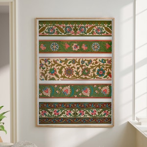 Arabic Geometric Pattern Art Print Vintage Muslim Poster Arabic Decor Ramadan Eid Gift Islamic Large Wall Art Canvas #1974