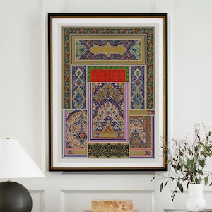 Persian Geometric Pattern Art Print Vintage Muslim Poster Arabic Decor Ramadan Eid Gift Islamic Large Wall Art Canvas #1984
