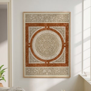 Arabic Geometric Pattern Art Print Vintage Muslim Poster Arabic Decor Ramadan Eid Gift Islamic Large Wall Art Canvas #1980