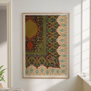 Arabic Geometric Pattern Art Print Vintage Muslim Poster Arabic Decor Ramadan Eid Gift Islamic Large Wall Art Canvas #1938