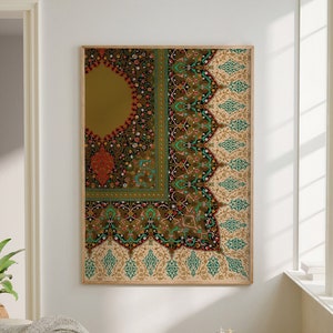 Persian Geometric Pattern Art Print Vintage Muslim Poster Arabic Decor Ramadan Eid Gift Islamic Large Wall Art Canvas #1992