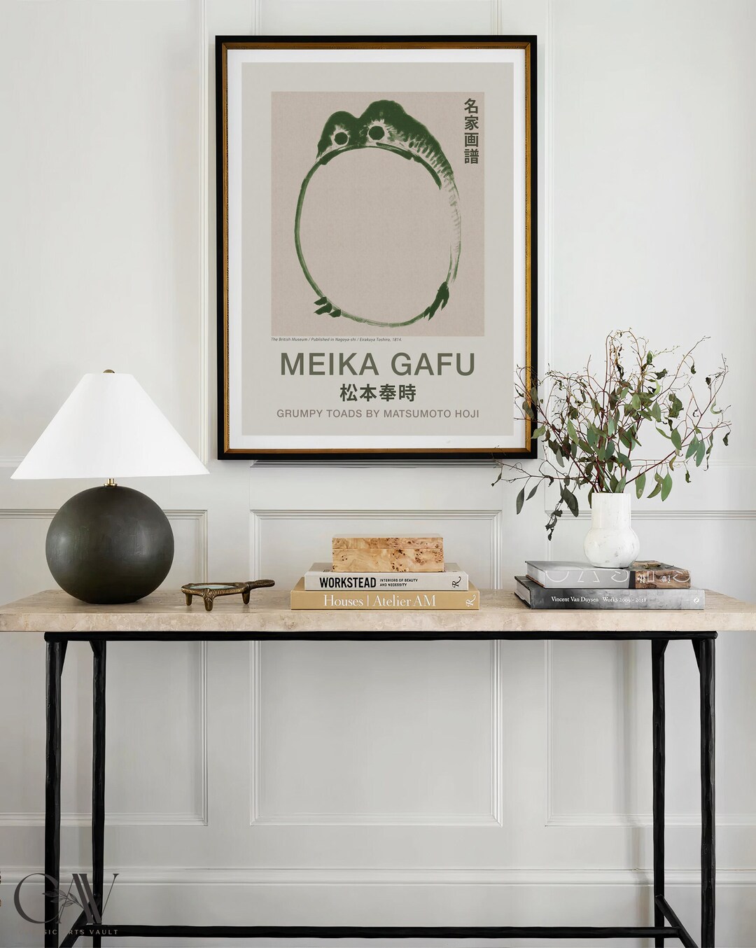 Matsumoto Hoji Frog Japanese Art Print Poster Asian Decor Japandi Wabi ...