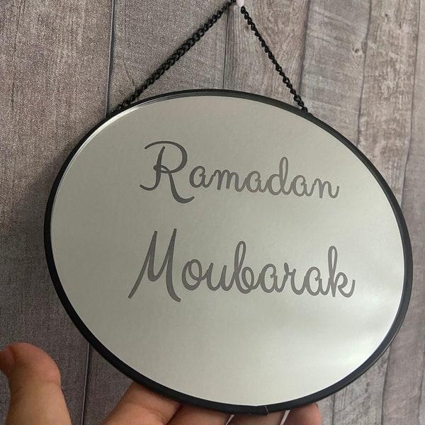 Miroir décoration ramadan
