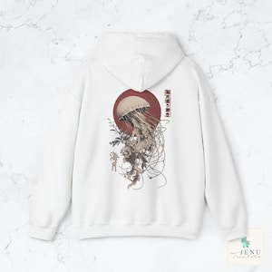 Jellyfish 海月 Ukiyo-e Hoodie Hooded Sweatshirt Kanji Sea Moon Red Moon Witchcore Oversized Gothic Dark Academia Streetwear Japan Gift White