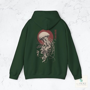 Jellyfish 海月 Ukiyo-e Hoodie Hooded Sweatshirt Kanji Sea Moon Red Moon Witchcore Oversized Gothic Dark Academia Streetwear Japan Gift Forest Green
