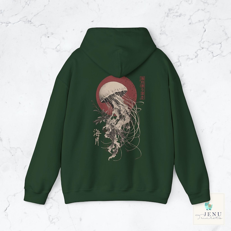 Jellyfish 海月 Ukiyo-e Hoodie Hooded Sweatshirt Kanji Sea Moon Red Moon Witchcore Oversized Gothic Dark Academia Streetwear Japan Gift Forest Green