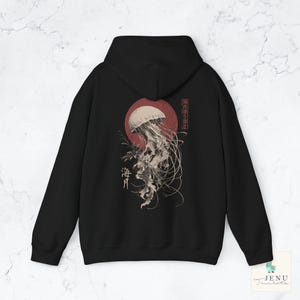 Jellyfish 海月 Ukiyo-e Hoodie Hooded Sweatshirt Kanji Sea Moon Red Moon Witchcore Oversized Gothic Dark Academia Streetwear Japan Gift Black