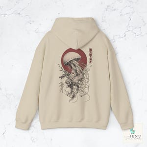 Jellyfish 海月 Ukiyo-e Hoodie Hooded Sweatshirt Kanji Sea Moon Red Moon Witchcore Oversized Gothic Dark Academia Streetwear Japan Gift Sand
