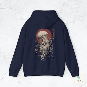 Jellyfish 海月 Ukiyo-e Hoodie Hooded Sweatshirt Kanji Sea Moon Red Moon Witchcore Oversized Gothic Dark Academia Streetwear Japan Gift Navy