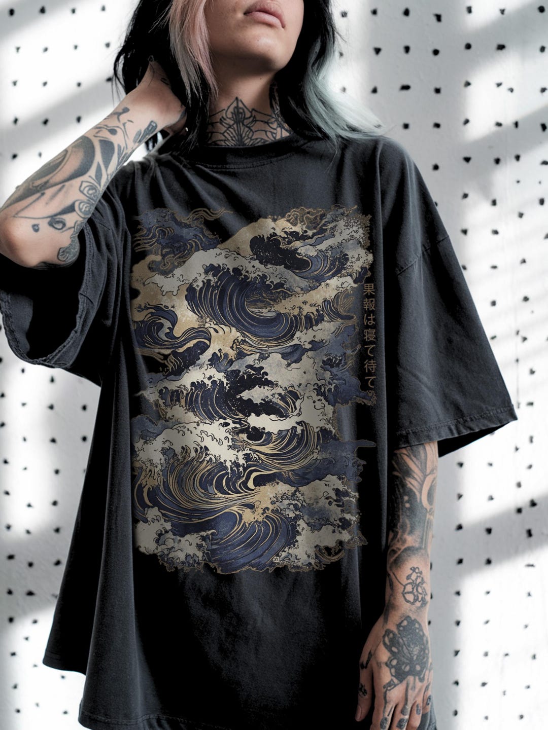 Blue Waves Tree All Over Jacquard T Shirt Blue