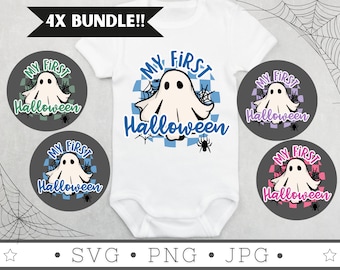 My First Halloween SVG | INSTANT DOWNLOAD | Halloween Svg File | Silhouette Cut Files | Spooky Vibes Svg | Halloween Cricut | Fall Svg