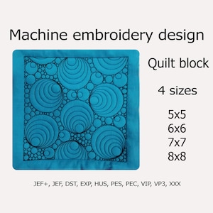 Quilt block Circle Embroidery design Trapunto Machine Embroidery files 4 sizes  5x5 6x6 7x7 8x8