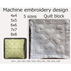 Embroidery design Quilt block Trapunto Machine Embroidery files 5 sizes 4x4 5x5 6x6 7x7 8x8