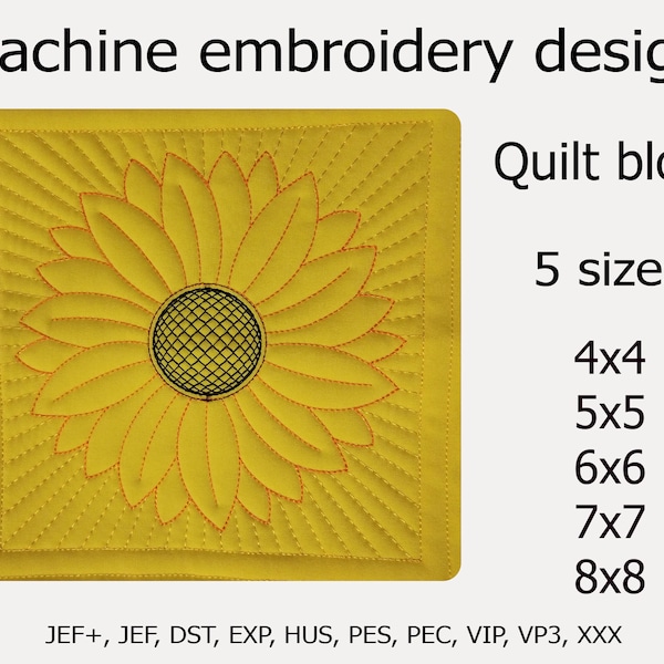 Quilt block Sunflower Machine Embroidery design Trapunto Embroidery files 5 sizes 4x4 5x5 6x6 7x7 8x8