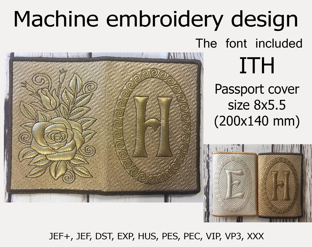 In the Hoop Passport Cover Embroidery Designs Rose and Letter Trapunto