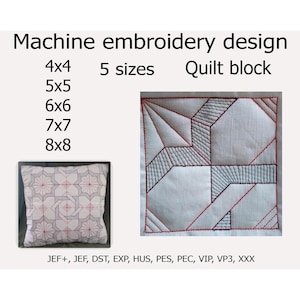 Borduurontwerp Quiltblok Trapunto Machine Borduurbestanden 5 maten 4 x 4 5 x 5 6 x 6 7 x 7 8 x 8