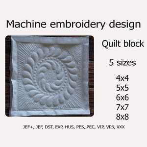 Embroidery designs Quilt block Trapunto Embroidery files 5 sizes 4x4 5x5 6x6 7x7 8x8