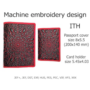 Motifs de broderie dans l'étui pour cartes et couverture de passeport Mandala Trapunto Projets ITH pour cerceaux 5 x 7 6 x 10