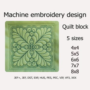 Quiltblok bloem borduurwerk ontwerpen Trapunto machineborduurbestanden 5 maten 4 x 4 5 x 5 6 x 6 7 x 7 8 x 8