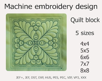 Quilt block Flower Embroidery design Trapunto Machine Embroidery files 5 sizes 4x4 5x5 6x6 7x7 8x8