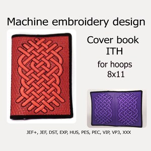 Könnte beinhalten: Maschinenstickdesign für einen Buchumschlag in Rot und Lila. Das Design ist ein keltisches Knotenmuster. Das Design ist für einen 8x11-Hoop. Die enthaltenen Dateiformate sind JEF+, JEF, DST, EXP, HUS, PES, PEC, VIP, VP3 und XXX.