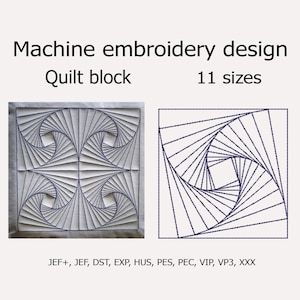 Quilt block Machine Embroidery design Trapunto Embroidery files 11 sizes 4x4 5x5 6x6 7x7 8x8