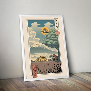 Studio Ghibli Poster Totoro Poster Spirited Away Poster  Howl's Moving Castle Poster Kiki's Art Studio Ghibli Art Print SG - 28