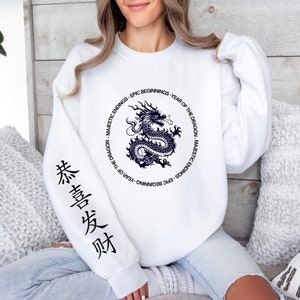 Chinese Dragon Sleeve Print Year of the Dragon Shirt, Motivational Shirt, Lunar New Year,Chinese Zodiac,Chinese symbol Shirt,Fantasy Dragon